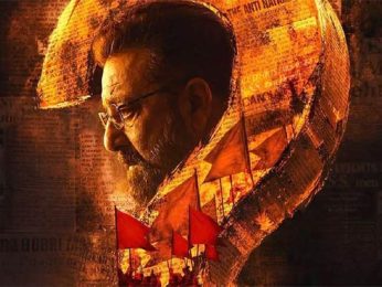 Aakhri Sawal Teaser | Yeh Sirf Shuruaat Hai | Sanjay Dutt | Namashi | Amit Sadh | Sameera Reddy