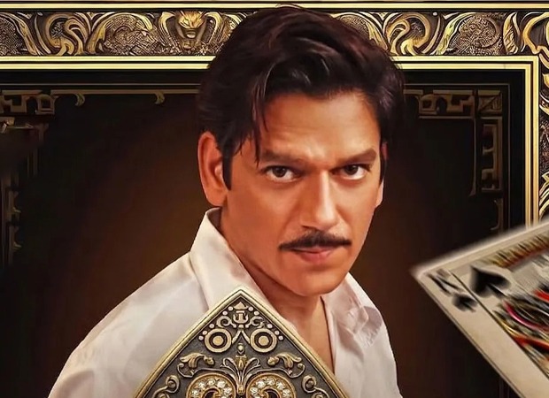 Bombay High Court clears the title of Vijay Varma starrer Matka King, ending the dispute suit against Roy Kapur Films