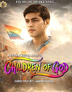 Children Of God