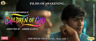 Children Of God