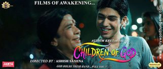 Children Of God