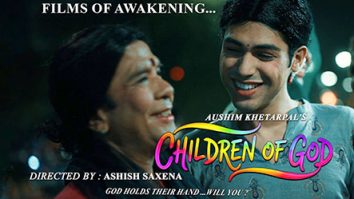 Children Of God