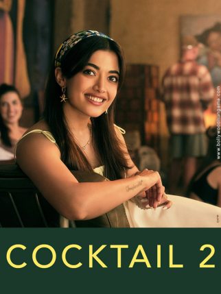 Cocktail 2 poster