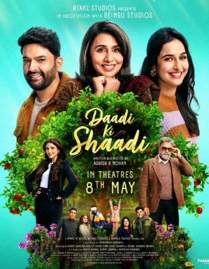 Daadi Ki Shaadi