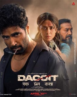 Dacoit poster