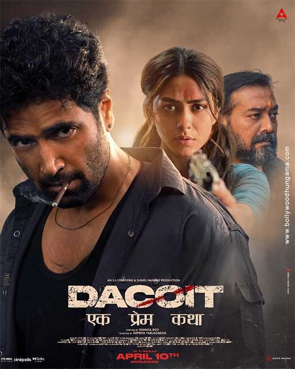 dacoit 15