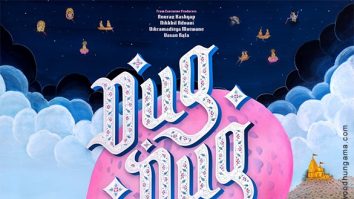 First Look Of The Movie Dug Dug