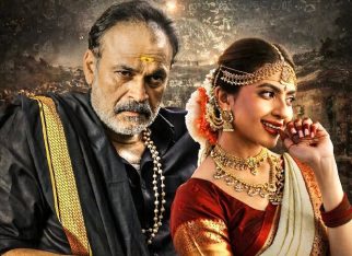 Kashika Kapoor starrer Caste gets major boost as Naga Babu joins cast; actor praises her performance