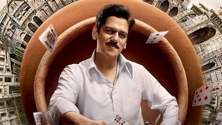 Web Series Review: MATKA KING works due its novel backdrop and effective direction
