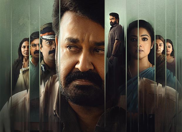 मोहनलाल स्टारर दृश्यम 3 का टीज़र आउट: जॉर्जकुट्टी मई 2026 की रिलीज़ से पहले डर, रहस्य और एक रोमांचक नए मोड़ के साथ लौट आए