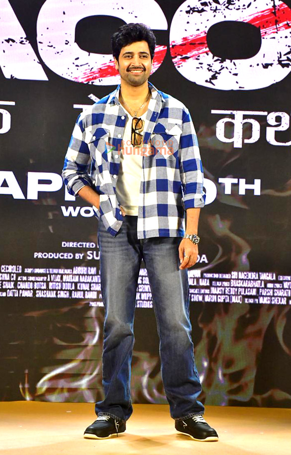 photos adivi sesh mrunal thakur anurag kashyap and zayn marie khan grace the trailer launch of dacoit 1