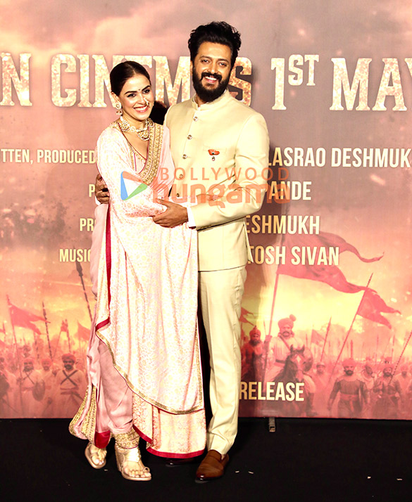 photos riteish deshmukh genelia deshmukh sanjay dutt abhishek bachchan vidya balan and others grace the trailer launch of raja shivaji 1 2