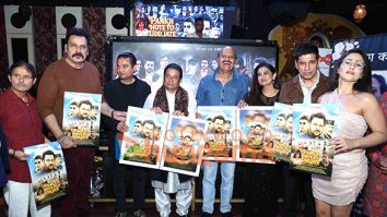 Photos: Sudesh Berry, Shahbaz Khan, Avtar Gill and others snapped at trailer and music launch of Pankh Hote To Udd Jate