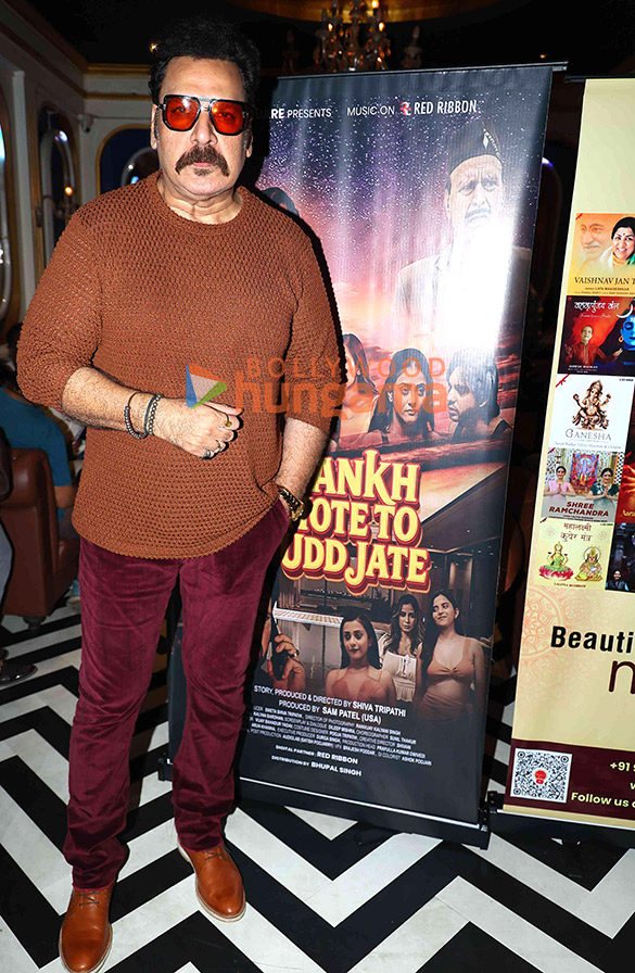 photos sudesh berry shahbaz khan avtar gill 9