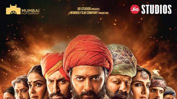 First Look Of The Movie Raja Shivaji