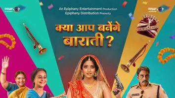 First Look Of The Movie Rajni Ki Baraat