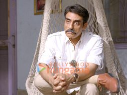 Movie Stills Of The Movie Rajni Ki Baraat