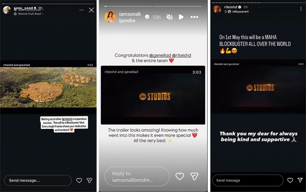 रितेश देशमुख अभिनीत राजा शिवाजी के ट्रेलर को अक्षय कुमार, करण जौहर, नागराज मंजुले और अन्य लोगों ने खूब सराहा