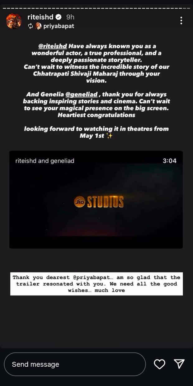 रितेश देशमुख अभिनीत राजा शिवाजी के ट्रेलर को अक्षय कुमार, करण जौहर, नागराज मंजुले और अन्य लोगों ने खूब सराहा
