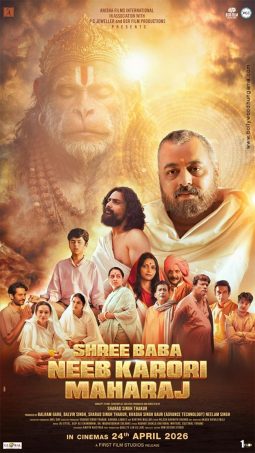 Shree Baba Neeb Karori Maharaj