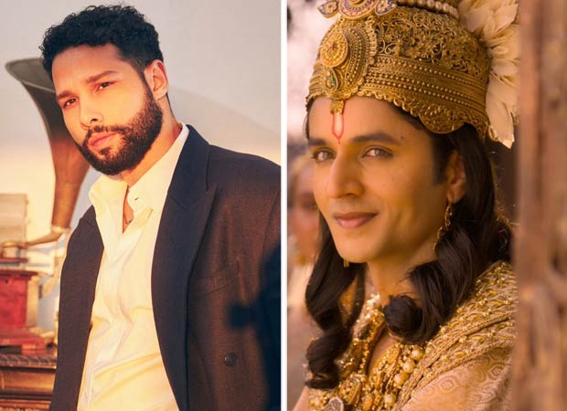 Siddhant Chaturvedi shares note for Siddharth Gupta’s Krishnavataram Part 1 ahead of release: "Best wish for the epic saga"