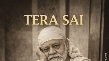 Tera Sai