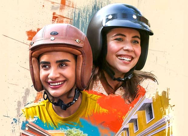 فيلم باتراليخا ومانفي جاجورو يحمل اسم “Heer Sara”، وتم تأجيل الإصدار إلى 12 يونيو: Bollywood News