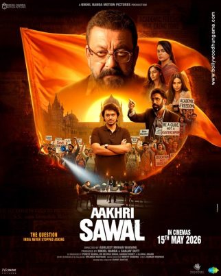 Aakhri Sawal poster