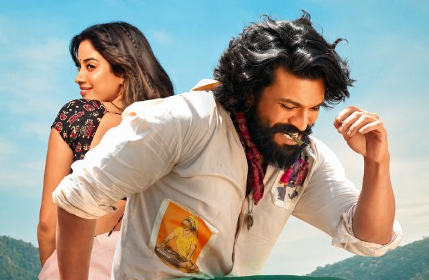 BREAKING: CBFC censors ‘Rajasthan’, ‘M***r C**d’, middle finger visuals in Ram Charan-Janhavi Kapoor starrer Peddi BREAKING: CBFC censors ‘Rajasthan’, ‘M***r C**d’, middle finger visuals in Ram Charan-Janhavi Kapoor starrer Peddi