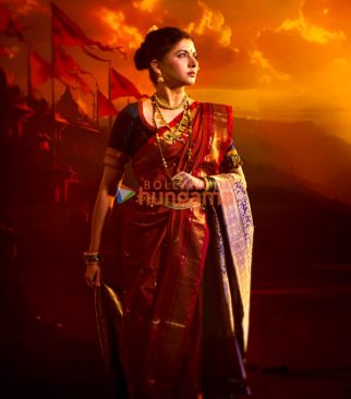 Bhagyashree