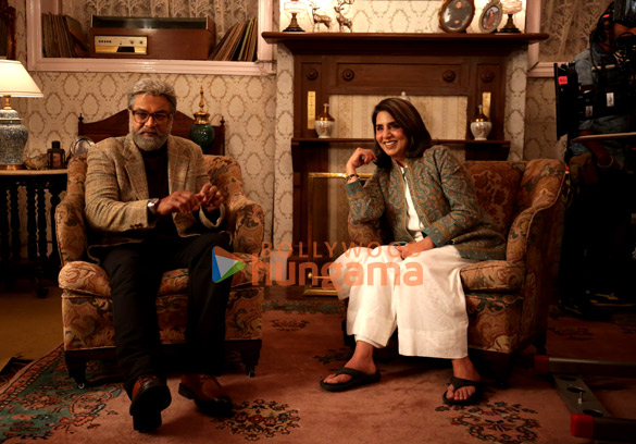 daadi ki shaadi 613 26 1