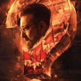 EXCLUSIVE: Amid UAE ban and PIL controversy, Sanjay Dutt starrer Aakhri Sawal heads for special screening at Rashtrapati Bhavan today