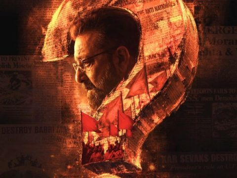 EXCLUSIVE: Amid UAE ban and PIL controversy, Sanjay Dutt starrer Aakhri Sawal heads for special screening at Rashtrapati Bhavan today EXCLUSIVE: Amid UAE ban and PIL controversy, Sanjay Dutt starrer Aakhri Sawal heads for special screening at Rashtrapati Bhavan today