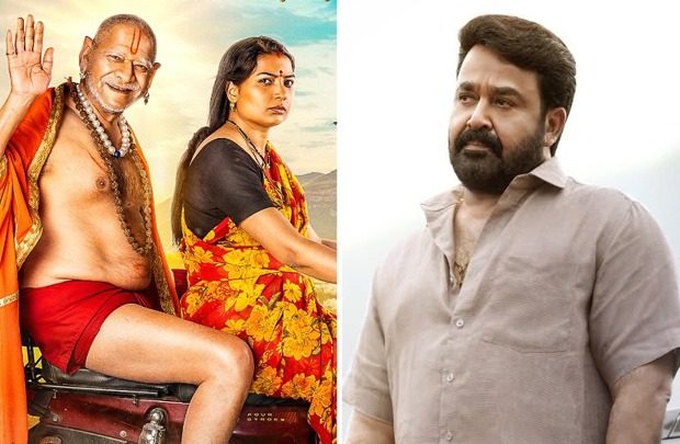 EXCLUSIVE: Marathi film Deool Band 2 set for a HUGE start; sells 25,000 + tickets; popular series has a UNIQUE connection with Drishyam franchise
