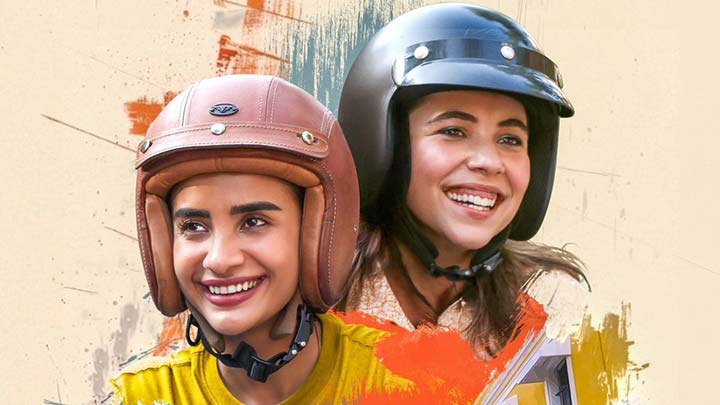 Heer Sara Aur Pondicherry Official Trailer | Patralekha, Maanvi Gagroo Heer Sara Aur Pondicherry Official Trailer | Patralekha, Maanvi Gagroo