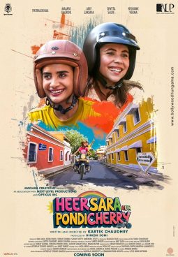 First Look Of The Movie Heer Sara Aur Pondicherry