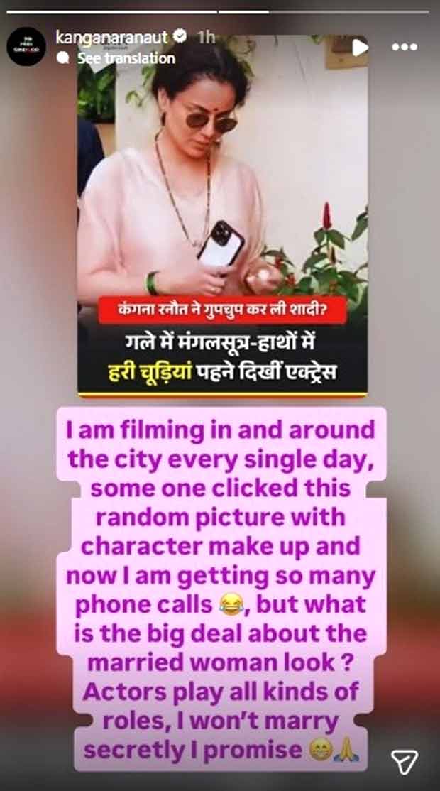 Kangana Ranaut breaks silence on marriage rumours after Mangalsutra look goes viral: "What is the big deal…”