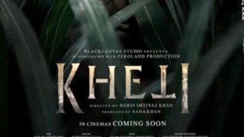 First Look Of The Movie Kheti