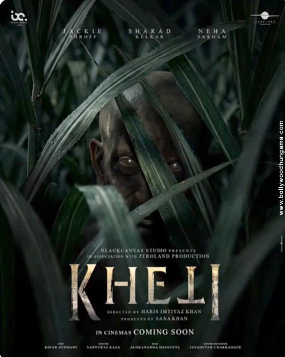 First Look Of The Movie Kheti