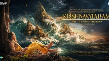 First Look Of The Movie Krishnavataram - Part 1: The Heart