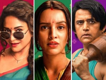 Maa Behen trailer out: Madhuri Dixit, Triptii Dimri starrer hints at tense, laugh-out-loud cover-up game, watch Maa Behen trailer out: Madhuri Dixit, Triptii Dimri starrer hints at tense, laugh-out-loud cover-up game, watch