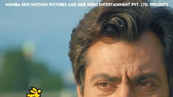 First Look Of Main Actor Nahin Hoon