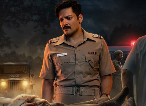 प्राइम वीडियो ने अली फज़ल, सोनाली बेंद्रे और आमिर बशीर अभिनीत एक खोजी थ्रिलर राख की घोषणा की है