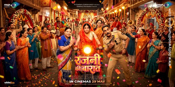 rajni ki baraat 03