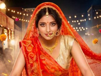 Rajni Ki Baraat | OFFICIAL TEASER | Ulka Gupta | Ashwath Bhatt | Sunita Rajwar | In Cinemas 29th May Rajni Ki Baraat | OFFICIAL TEASER | Ulka Gupta | Ashwath Bhatt | Sunita Rajwar | In Cinemas 29th May