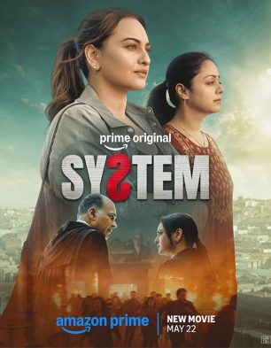 System