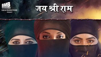 Teesri Begum