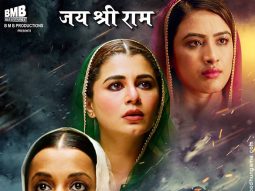 Teesri Begum