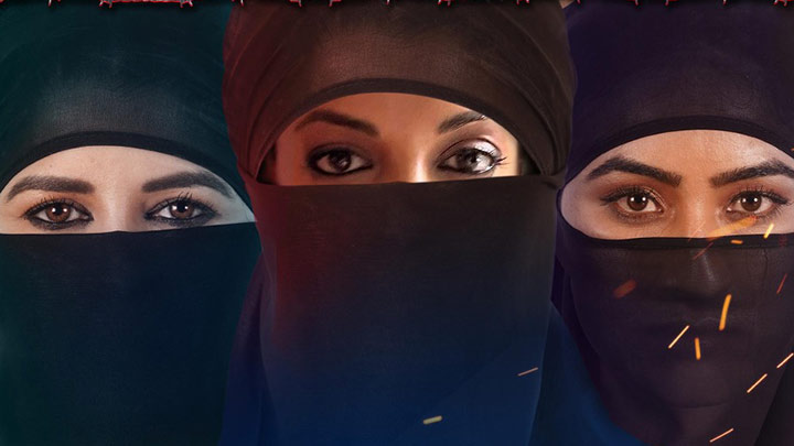 Teesri Begum Official Trailer | K.C Bokadia | Mugdha Godse, Kainaat Arora, Rachna Shyam Teesri Begum Official Trailer | K.C Bokadia | Mugdha Godse, Kainaat Arora, Rachna Shyam