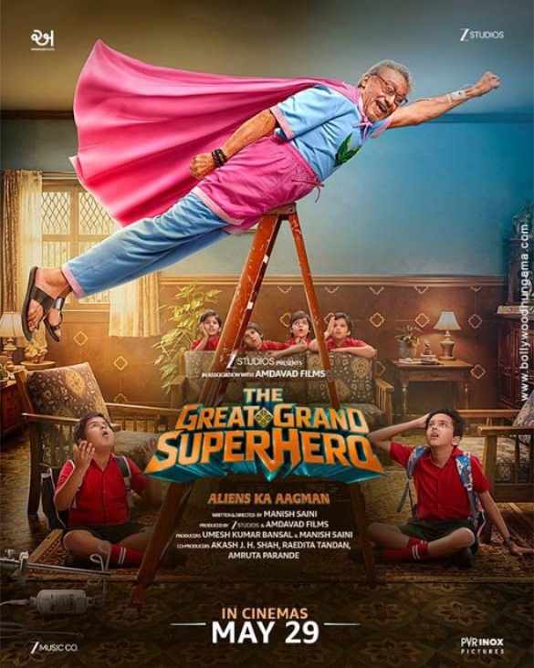the great grand superhero 4